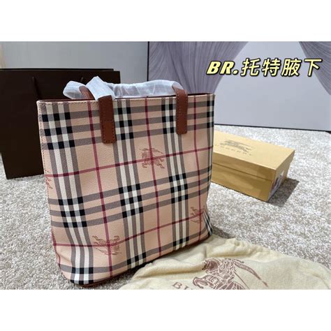 burberry lost package|Burberry uk shipping.